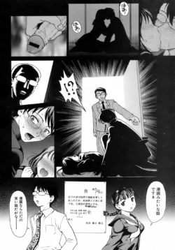 Page 235
