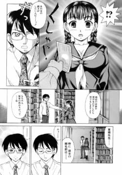 Page 236