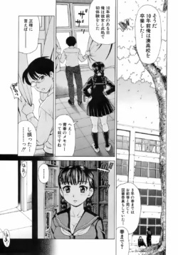 Page 234