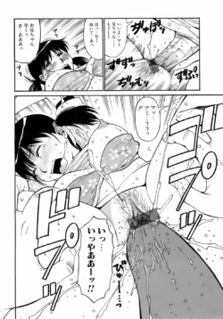 Page 195