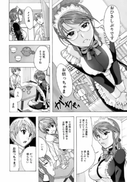 Page 221