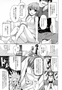 Page 202