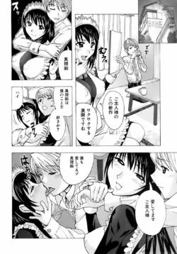 Page 223