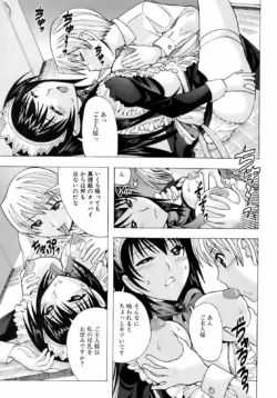 Page 224