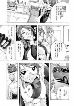 Page 222