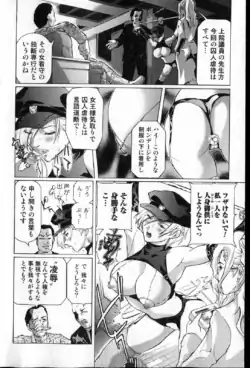 Page 177
