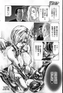 Page 189