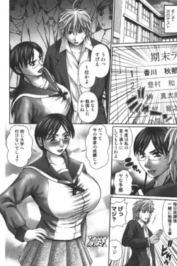 Page 186