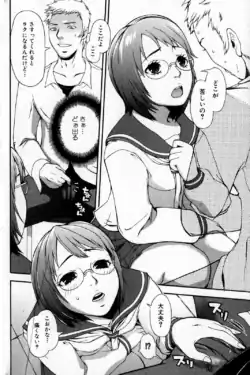Page 70
