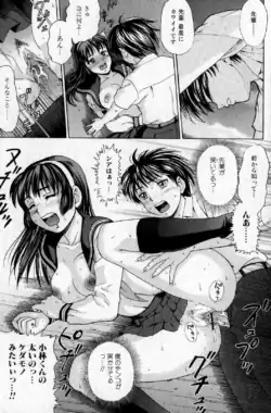 Page 145