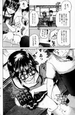 Page 122