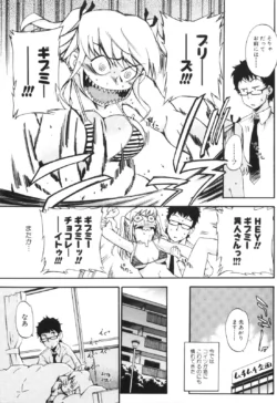 Page 189