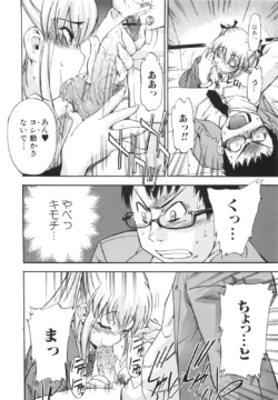 Page 150