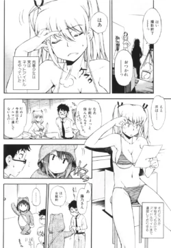 Page 186