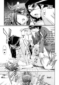 Page 143