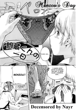 [Inu] Monzou-kun no Ichinichi | Monzou's Day (Hatsu Inu - Anfang Hund) [English] [Decensored]