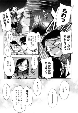Page 204