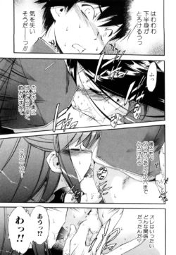 Page 188