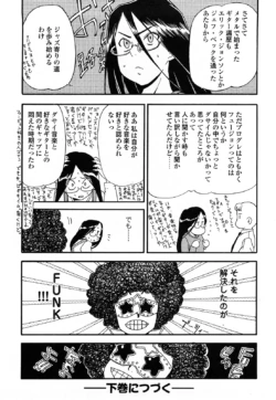 Page 209
