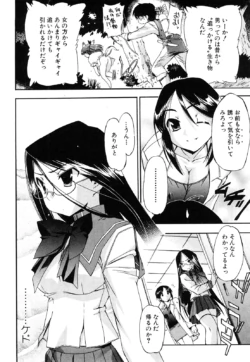 Page 179