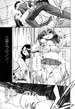 Page 172