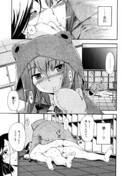 Page 120