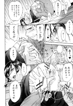 Page 187