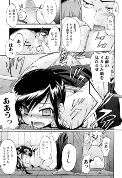 Page 188