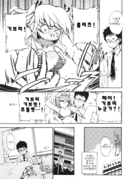 Page 189
