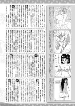 Page 264