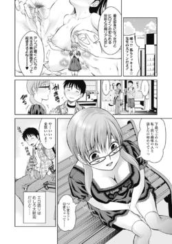 Page 192