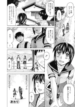 Page 248