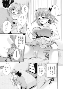 Page 215
