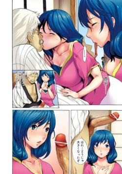 Page 170