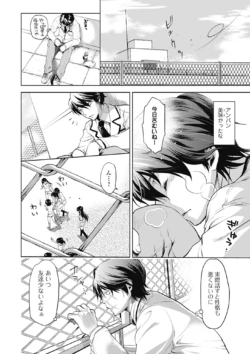 Page 66