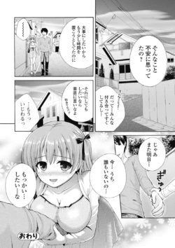 Page 226