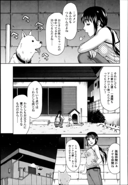 Page 237