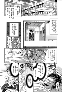 Page 216