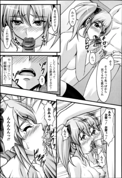 Page 205