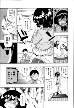 Page 187
