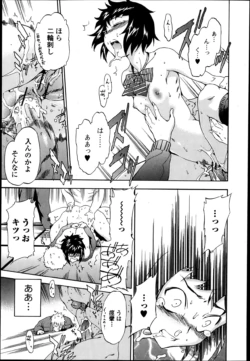 Page 169