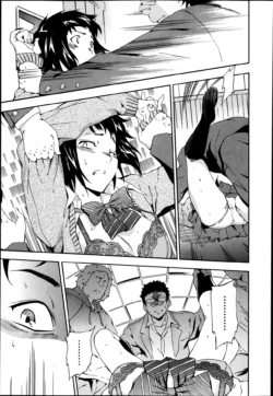 Page 161