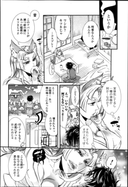 Page 218