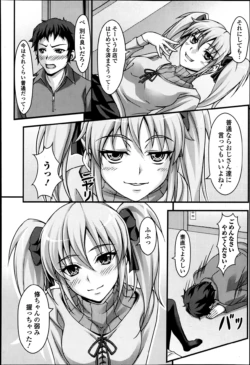 Page 200