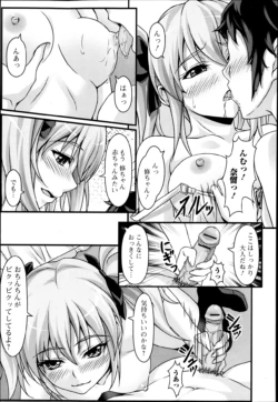 Page 203