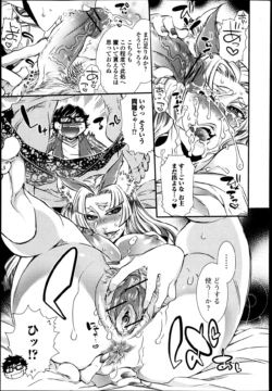Page 221