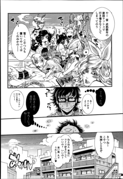 Page 232