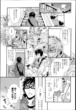 Page 231