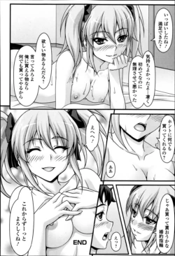 Page 214