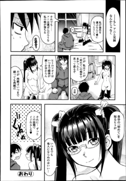 Page 226